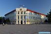 Геленджик. Центральная площадь. Здание администрации